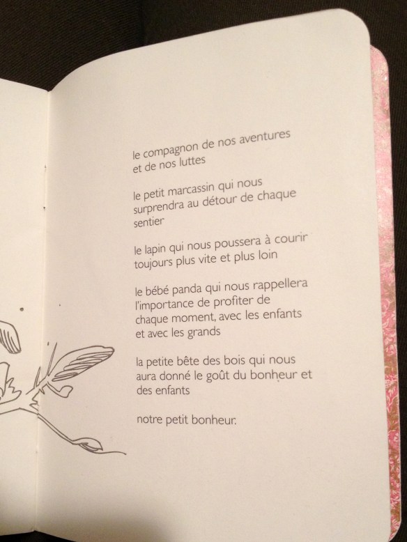 Photo 16-01-25 18 07 58